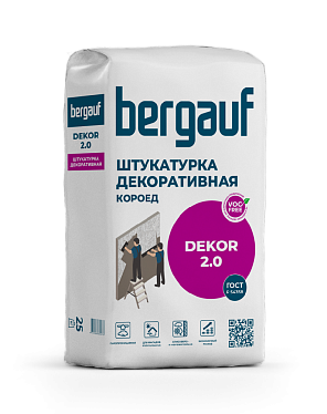 Штукатурка декоративная Bergauf Dekor "короед" фр.2,0мм, 25кг