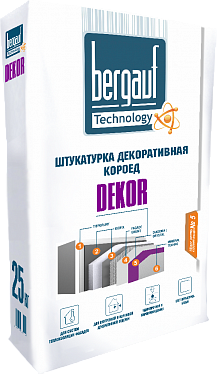 Штукатурка декоративная Bergauf Dekor "короед" фр.2,5-3мм белая, 25кг