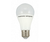 Лампа светодиодная НЛ-LED-A55-7 Вт-230 В-4000 К-Е27, (55х98мм), Народная