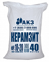 Керамзит 10-20мм, 0,04м3